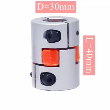 

D30L40 series Flexible plum clamp coupler D30 L40 shaft size CNC Jaw shaft coupling 5/6/6.35/8/10/12/14/16mm D30L40 couples