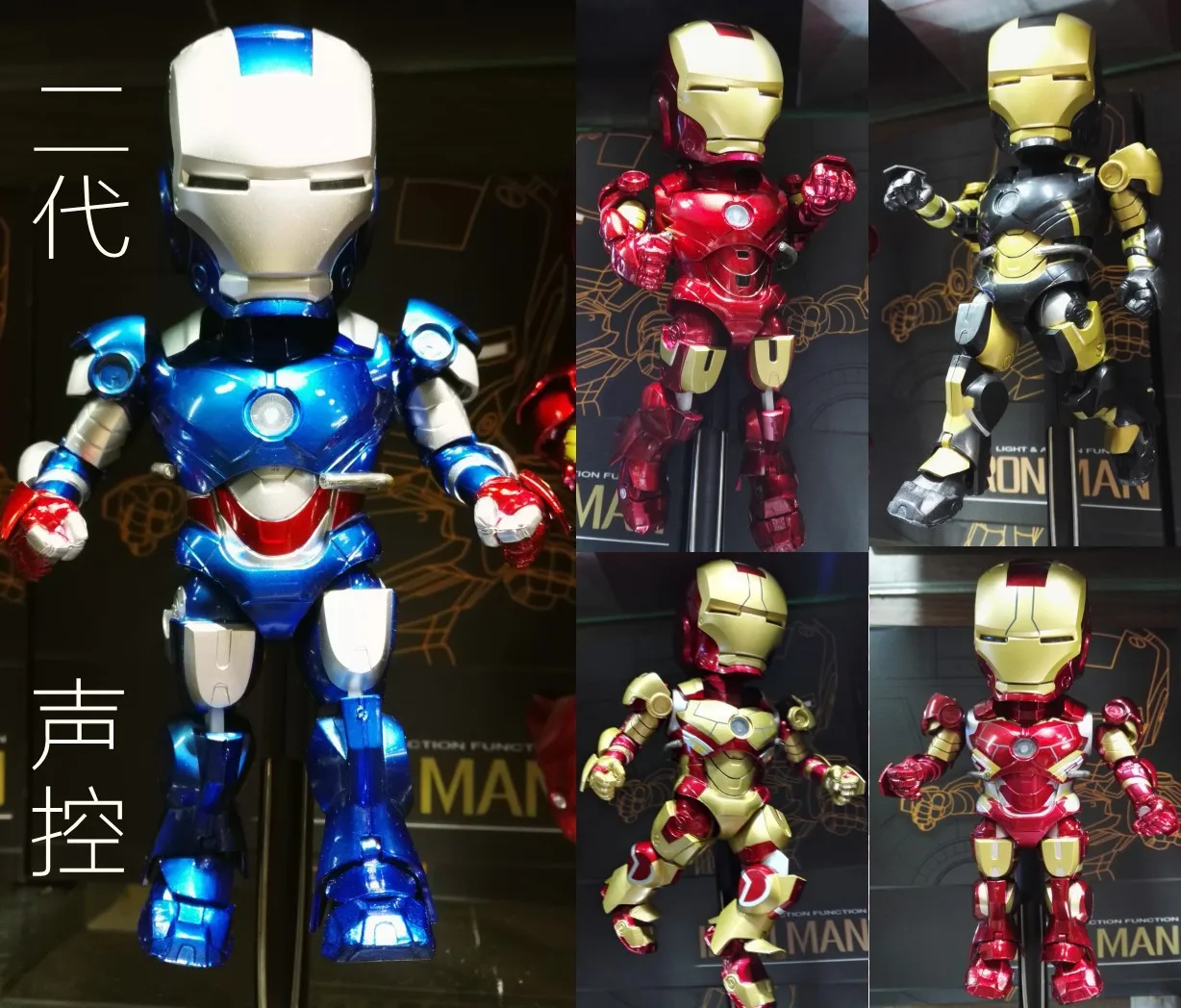 

Anime Iron Man Ironman 7-Inch 2 Generation Voice Super Cute Cartoon Iron Man Garage Kit Model