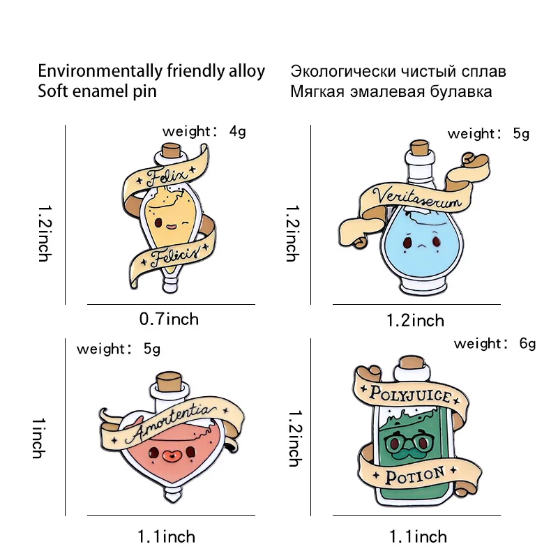 12498382290_1864992980