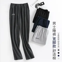 Plus Size  Pajamas Pants Men's Cotton  Sports Pants Spring And Autumn Loose Cotton 5xl Home Pants 21-1549