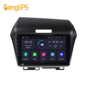

2Din android10 4+64G Car gps multimedia DVD player For Honda Jade 2010 2011 2012 2013 2017 Navigation with wifi bluetooth radio