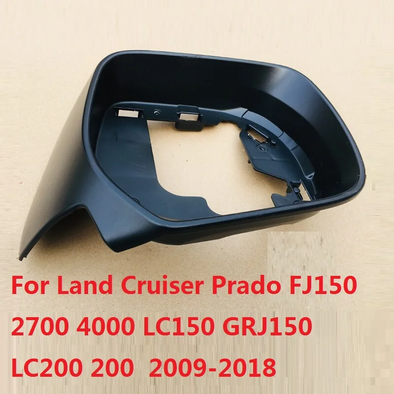 Чехол для Land Cruiser Prado FJ150 2700 4000 LC150 GRJ150 LC200 200 2009-18 держатель крышки бокового зеркала