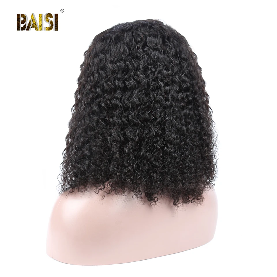 IMG_2332 - 副本 拷贝