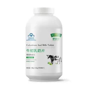

2020 Hot sale Bovine Colostrum and Cow Milk Tablet 0.6g * 80 Pcs,1pc festival top supplement To Enhance Immunity free shipping.