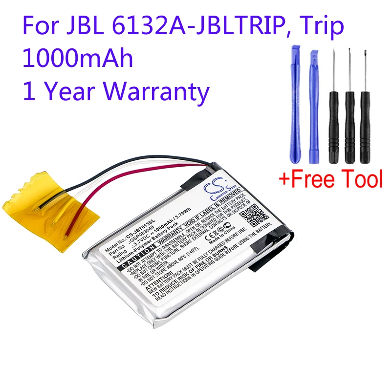CS-JBT613SL-0