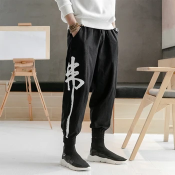 

Cotton Linen Mens Leisure Trousers Chinese Style Fashionable Jogging Pants Male Elasticated Waist Men Sweatpants Large Size 5XL