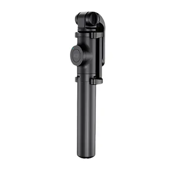 

Universal Tripod Self-timer Pole Photographs Wireless Self-timer Pole Horizontally Vertically Self-timer Rod