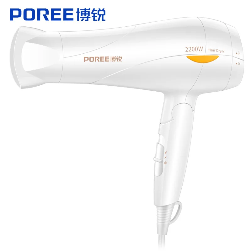 

ITAS77009 Professional Hairdressing SalonTool Straight Fast Drying Dryer Hair Style Diffuser Blower Hair Dryer Nozzle foldable