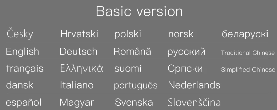 language--basic