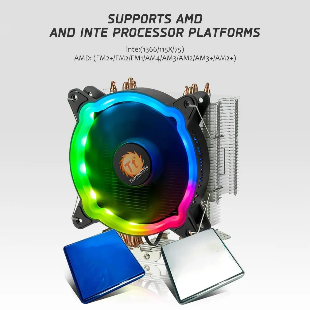 Rainbow D400P кулер для процессора мультиплатформа/Поддержка AM4/4 тепловая трубка/светодиодный RGB вентилятор/mute/интеллектуальный контроль температуры