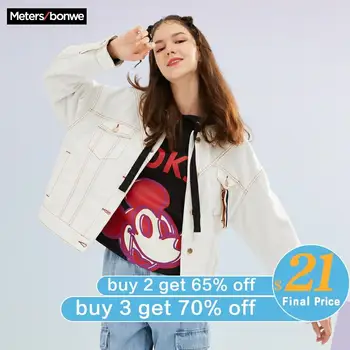 

Metersbonwe Female Jacket 2020 Spring New Denim jacket for Women Loose Casual Vintage Jacket Female Denim short jacket