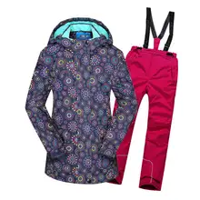 Лыжная куртка для девочек; Новинка года; Детские лыжные куртки; водонепроницаемый лыжный костюм для сноуборда; плотная одежда для девочек; теплое ветрозащитное пальто