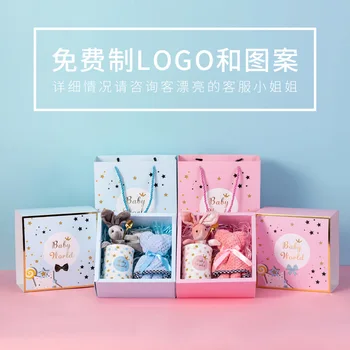 

Wedding with Packaging Gift Box Month Birthday Gift