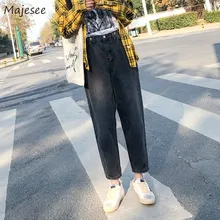 Женские джинсы до щиколотки, джинсовые повседневные свободные узкие брюки с высокой талией, Женская корейская мода, уличная одежда, Harajuku, Женские винтажные