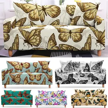 

Butterfly Sofa Cover Sectional Sofa Cover Couch Cover Elastic Sofa Cover Stretch Sofa Cover Armchair Slipcovers