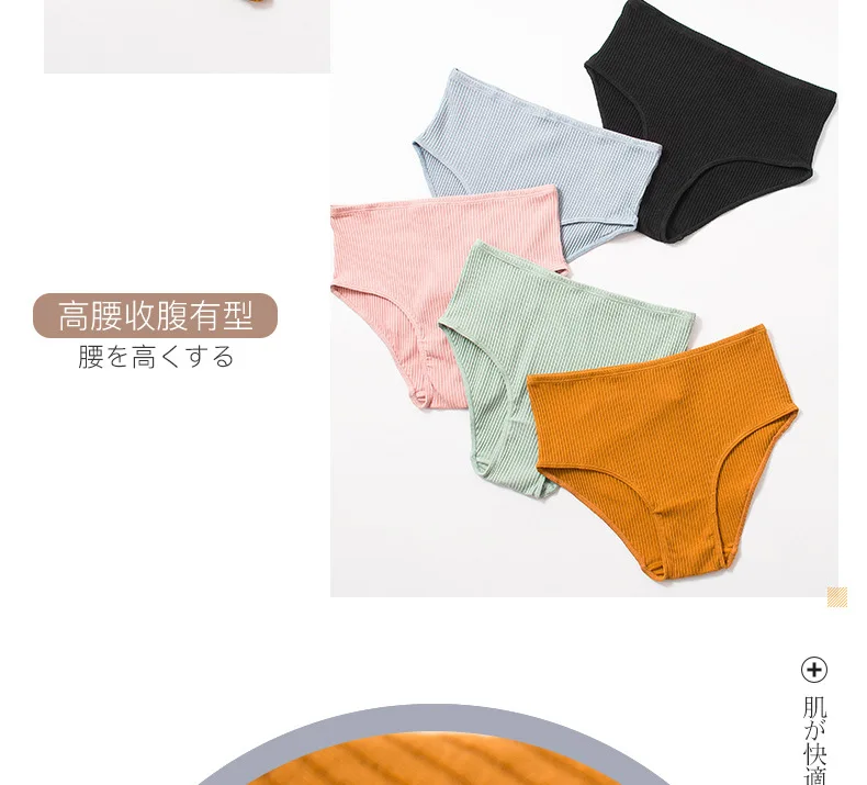 产品描述(21)