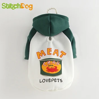 

Dog Pets Clothing Poodle chihuahua than bear Clothes With cap