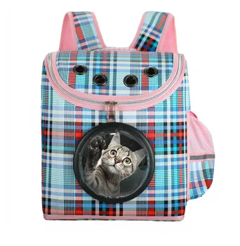 

Portable Travel Pet Carrier Backpack,Space Capsule Bubble Design,Waterproof Handbag Backpack for Cat and Small Dog,Airline