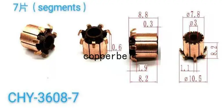 

3x7.8x8.2(8.8)mm 7P 10-500pcs Teeth Copper Hook Type Electrical Motor Commutator