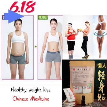 

30pcs for weight loss Lazy Light Body Stickers Thin Pills Light Body Stickers Stickers Upgrade Type Navel Stickers losing weight
