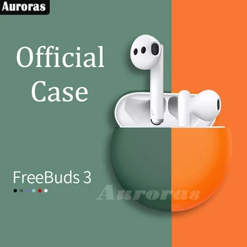 

Auroras Case For HUAWEI FreeBuds 3 Liquid Silicone Headphone Accessories Protector For huawei freebuds 3 Case