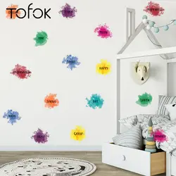 Tofok красочные английские слова DIY домашняя Наклейка на стену гостиная спальня самоклеющиеся обои детские настенные наклейки