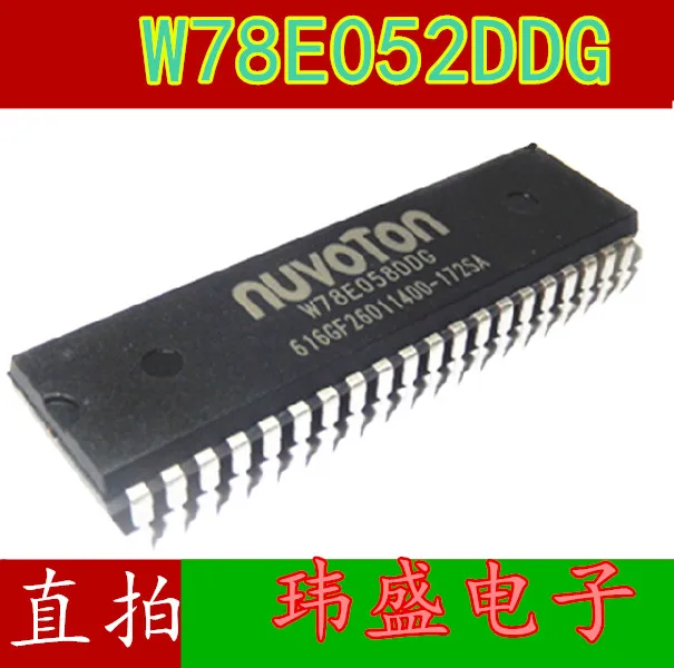 10 шт. W78E052DDG DIP40 W78E52B-40