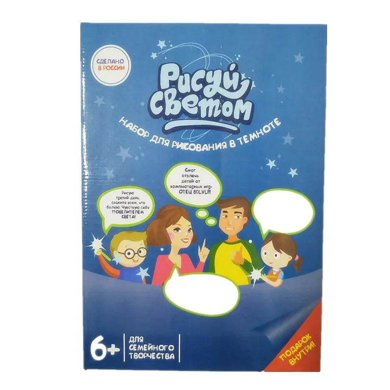 

Cross Border Drawing Board Fluorescent WordPad Children Early Education Color Doodle Board Drawing Board Toy LED Electronic Fluo