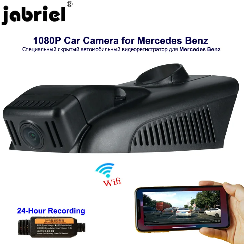 

Jabriel 1080P hidden Car Camera 24 Hour video recorder dvr dual lens rear camera for Mercedes Benz C200 C260 C300 GLC180 GLC200