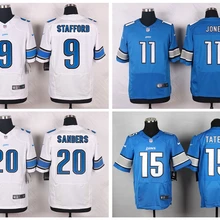 Стилизованный, Детройт, Кельвин Джонсон, Барри Сандерс, Matthew Stafford Golden Tate III Джерси
