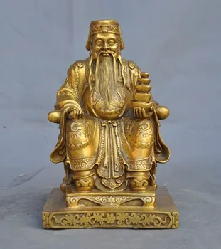 

wedding decoration 9"Chinese brass Wealth Yuanbao Land Lord Land grandfather immortal God statue