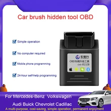 Активатор OBD для Mercedes-Benz w205 GLC W213 W222 W117 активация окружающего светильник скрытая функция мигания Активатор OBD для Mercedes-Benz w205 GLC W213 W222 W117 активация окружающего светильник скрытая функция мигания