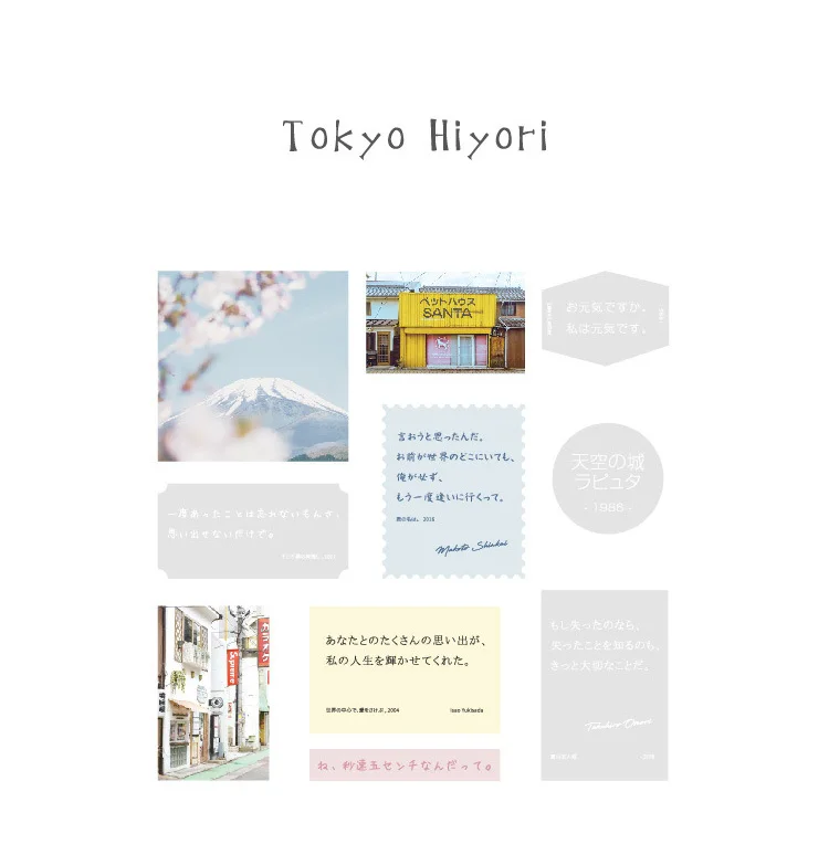 20191012_191803_032_02