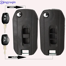 jingyuqin Folding Car Key Case 2/3 Buttons Remote For CHEVROLET CAPTIVA Car Key Modified Blank Key Shell Cover