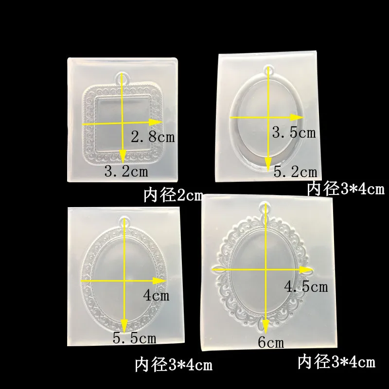 Жидкая силиконовая форма база рамки для пресс-форм кулон DIY силиконовая высушенная форма цветок ювелирные изделия аксессуары инструменты