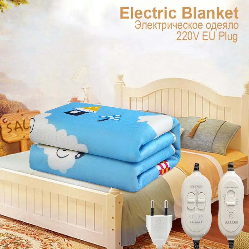 220v Eu Plug Electric Heating Blanket Automatic Thermostat Double Body