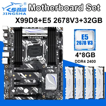 

X99 D8 LGA2011-V3/V4 Socket Motherboard Combo With E5 2678 V3 processor CPU 4PCS 8GB DDR4 2400MHZ Desktop Memory NVME M.2 Wifi