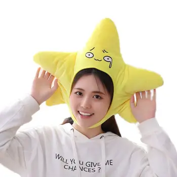 

Cute Yellow Pentagram Shaped Cap Adults Kids Star Hat Plush Toy Cosplay Costume Christmas Party Holiday Stage Photo Prop