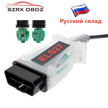 

V2.3.8 ELS27 Forscan Scanner PIC24HJ128GP+FTDI FT232RL Chip For Ford OBD2 Diagnostic Cables ELS 27 V3 ELM327&J2534 Pss-Thru
