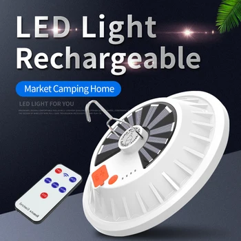 Rechargeable Mobile Emergency Lighting LED Bulb Lamp Remote Control Solar Charge Night Market Outdoor Fishing Lamp