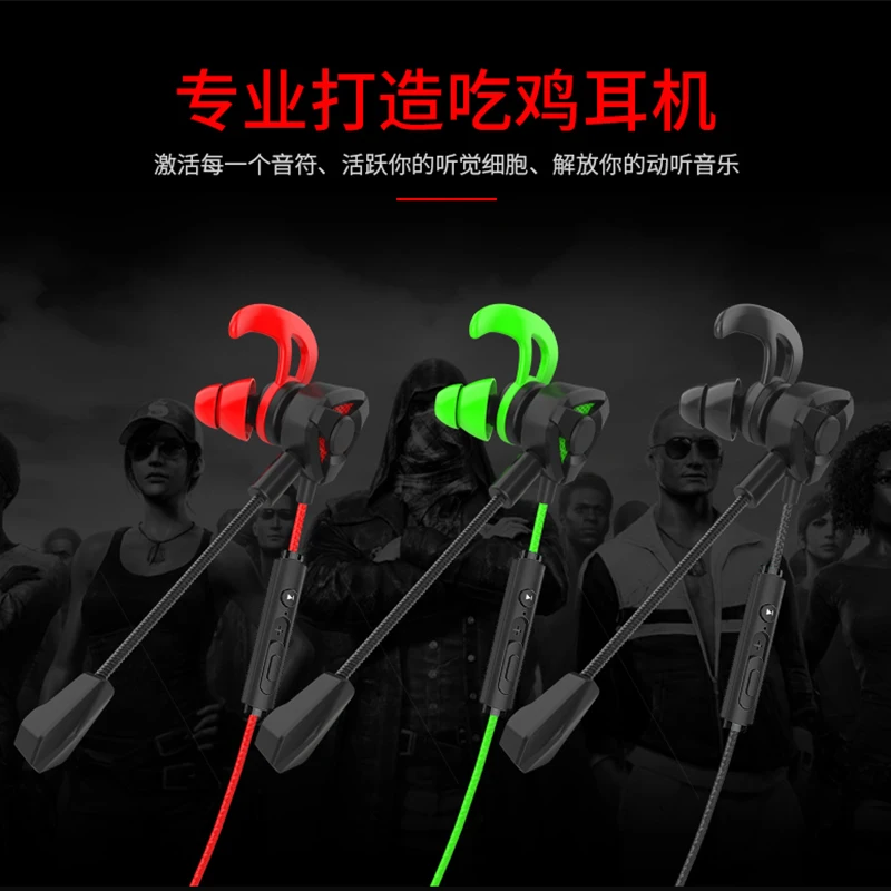 LOPPO G9 E sports game headset In Ear Speaker Microphone Earphone dual microphone system Support Android IOS for Xiaomi oppo