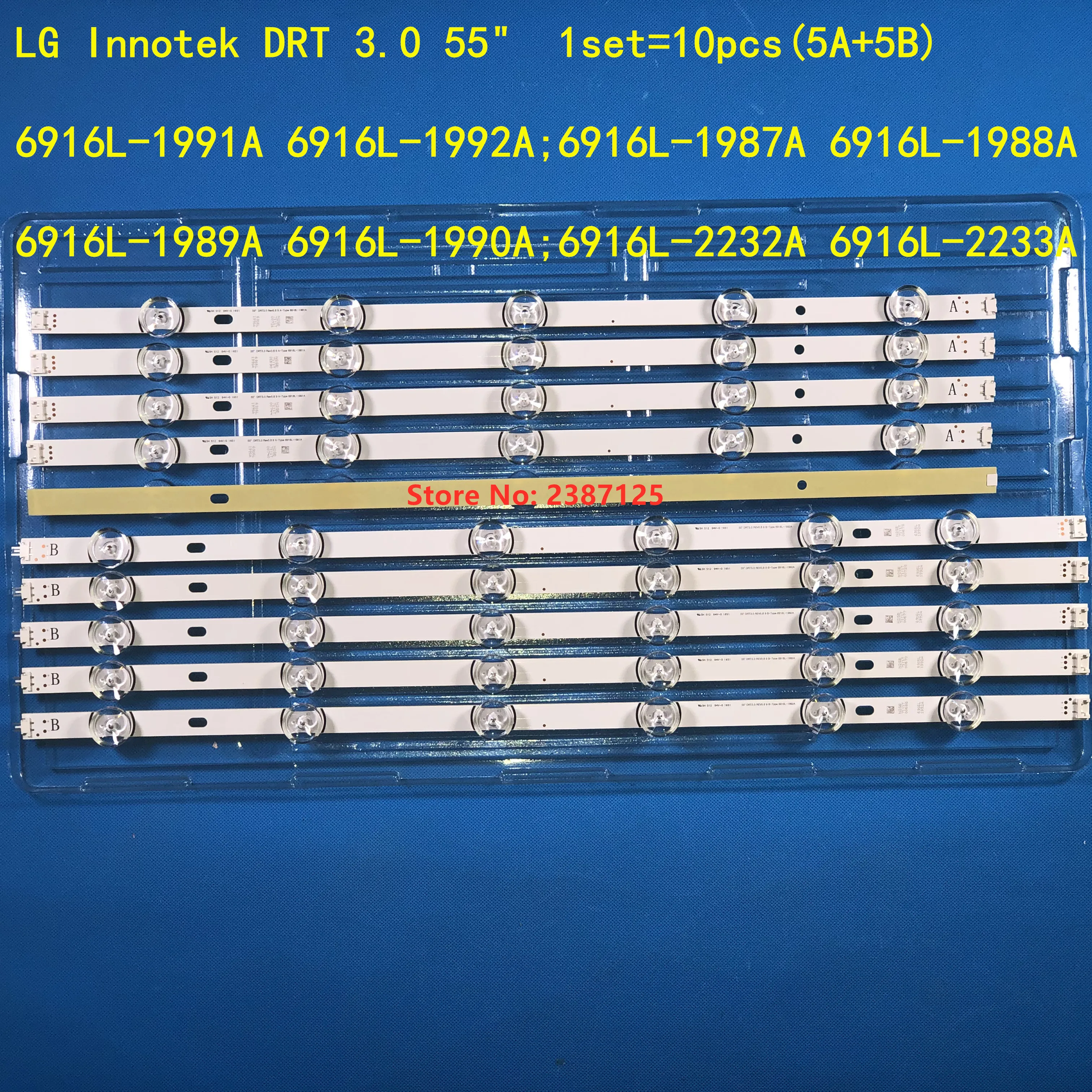 10 шт. Светодиодная лента для подсветки 55LB650V 55LB5900 LG Innotek DRT 3 0 55 &quot_ A/B Type Rev01_140107