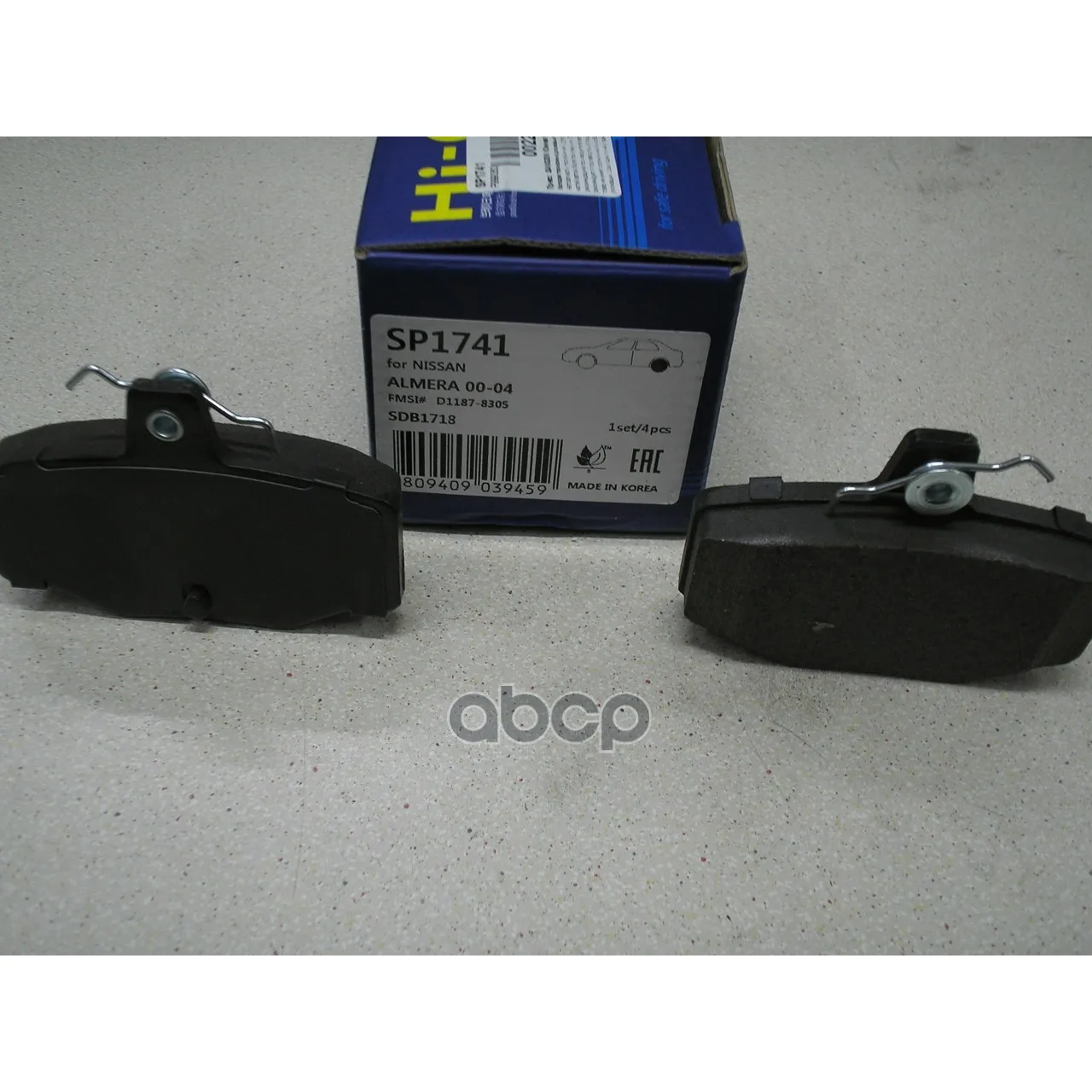 Колодки Тормозные Задние Sangsin Brake Sp1741 Sangsin brake арт. SP1741