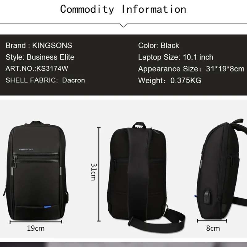 Kingsons KS3174w 10,1 дюймовый нагрудный рюкзак для мужчин и женщин, Повседневная сумка через плечо, рюкзак на одно плечо для отдыха и путешествий