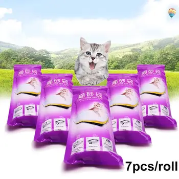 

7Pcs/Roll Disposable Cat Litter Bags Thicken Pet Cats Litter Bag Drawstring Liner Litter Pouch Cats Litter Cleaning Bags