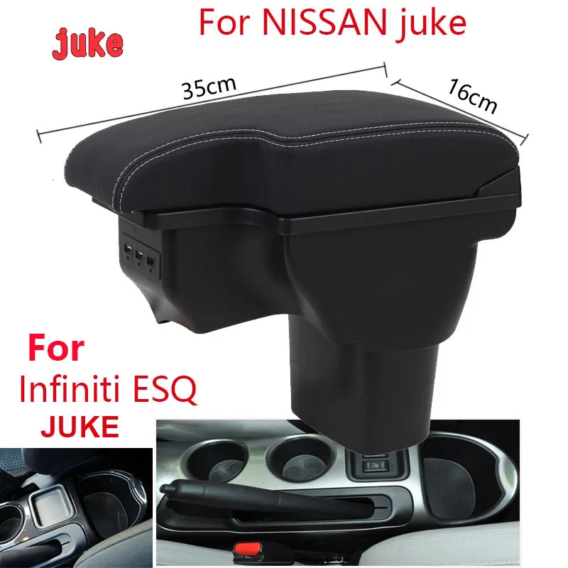 닛산 juke 팔걸이 상자 인피니티 ESQ 자동차 팔걸이 2010-2019 액세서리 인테리어 세부 정보 보관 상자 개조 부품 USB