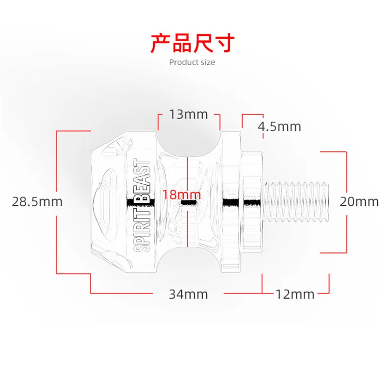 Curseur de bras oscillant de moto universel, vis de support de moto en  métal CNC, pièces de Végétde bras oscillant de scooter, qualité supérieure,  6mm, 8mm, 10mm - AliExpress