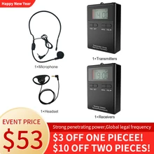 Оборудование для синхронного переводчика richage RC8860 Rich Age