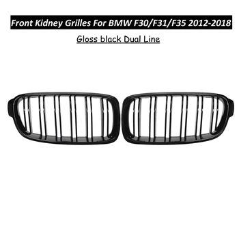 

2pcs Gloss Black Double Slat Car Front Bumper Grille For BMW F30 F31 F35 2012 2013 2014 2015 2016 2017 2018 Racing Grills