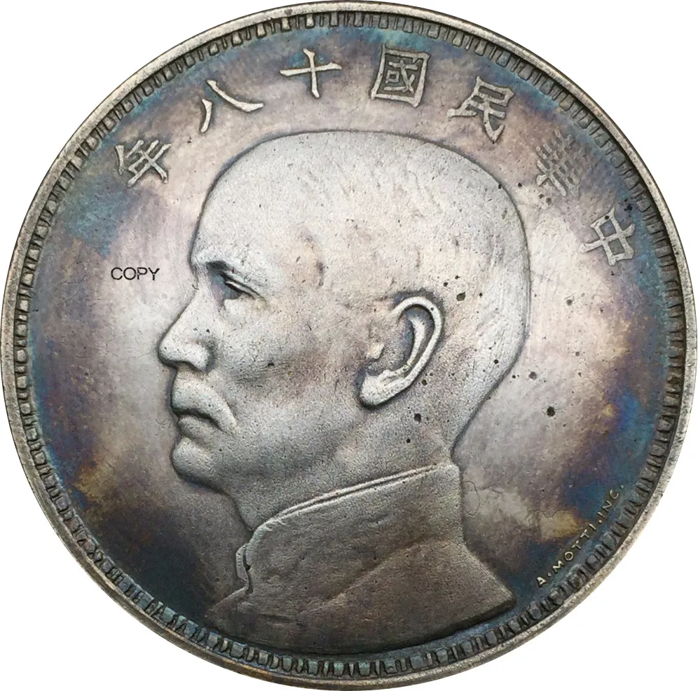 A.MOTTI.INC Silver dollar Coins,100/% silver 1929 China Silver Dollar,Sun Yat-sen